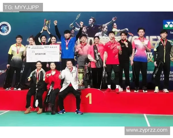 羽毛球团队协作实力榜单揭晓重庆羽毛球队荣获第四名佳绩
