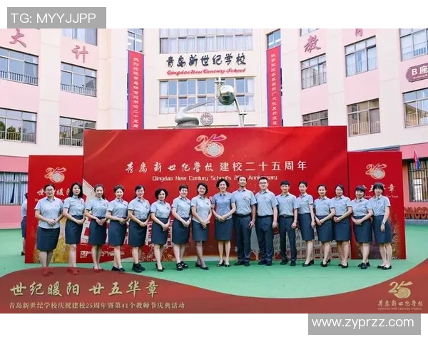 赵丽专访：从乒乓小将到世界冠军的奋斗与成长之路