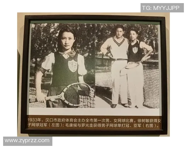 武汉网球队的奋斗与荣耀：一段不平凡的网球纪实之旅